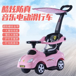 新款儿童扭扭车手推电动滑行车多种功能助步车扭扭车学步车
