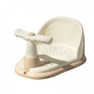 宝宝洗澡坐椅儿童洗澡神器洗澡凳可坐托座椅婴儿洗澡阻滑浴凳
