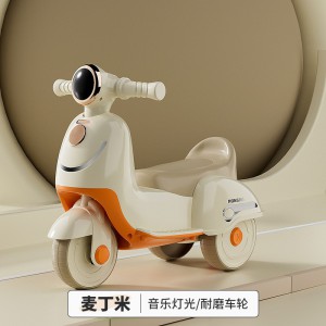 新款木兰滑行车1-3岁可推可滑平衡车宝宝儿童男孩女孩三轮平衡车