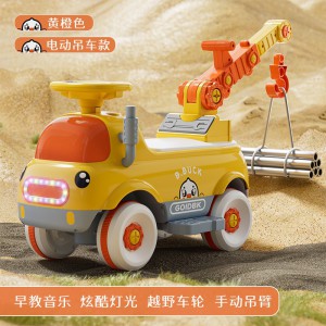 儿童工程车可坐人可骑行电动儿童滑行工程车四轮儿童钩机