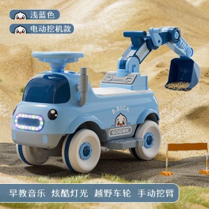 儿童工程车可坐人可骑行电动儿童滑行工程车四轮儿童钩机