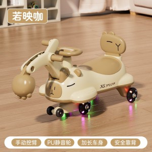 新款儿童扭扭车1一3岁男宝宝摇摇车防侧翻大人可坐妞妞溜溜车