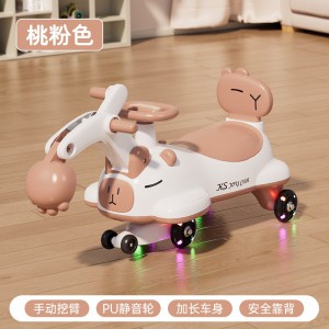 新款儿童扭扭车1一3岁男宝宝摇摇车防侧翻大人可坐妞妞溜溜车