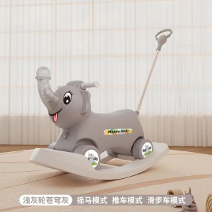 儿童摇摇马二合一木马1-6岁宝宝生日礼物摇椅马两用摇摇车滑行车