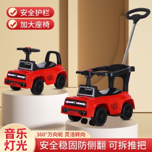 现货供应滑行车 儿童宝宝四轮扭扭助力车 溜溜车 四轮滑行车