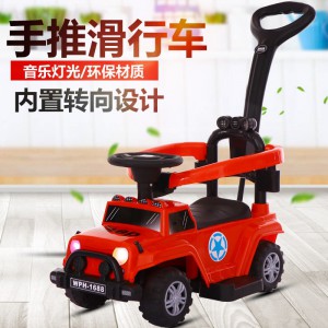 新款儿童滑行车带推把四轮扭扭车小孩宝宝多种功能助步推车