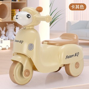 儿童多种功能三轮车1-3岁滑行车脚踏车宝宝手推车自行车小孩玩具车