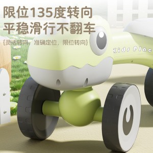 儿童平衡车无脚踏1-3岁宝宝滑行车小孩滑步车婴儿学步溜溜车四轮