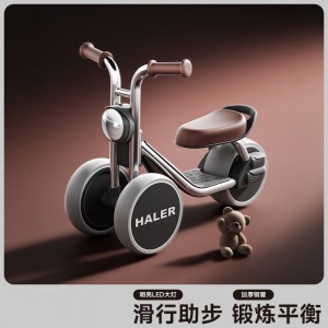 儿童平衡车滑行车新款车三轮车防侧翻灯光溜溜车1-3岁滑步车
