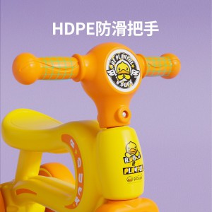 小黄鸭学步车婴儿一岁学步车婴儿一岁学步车三轮滑行车