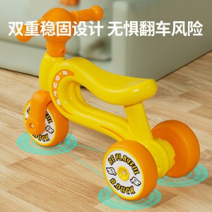 小黄鸭学步车婴儿一岁学步车婴儿一岁学步车三轮滑行车