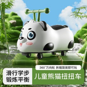 儿童扭扭滑行音乐静音侧翻万向轮男女宝宝玩具花生溜溜摇摆步步高