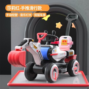 大号儿童滑行挖掘机可坐可骑带音乐灯光宝宝四轮工程滑行车