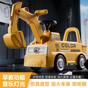 儿童挖掘机滑行工程车可坐人可挖土1-3宝宝滑行车溜溜车工程滑行车