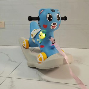 木马儿童摇摇马二合一可拆卸两用滑行车摇椅塑料玩具车带音乐灯光