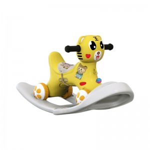 木马儿童摇摇马二合一可拆卸两用滑行车摇椅塑料玩具车带音乐灯光