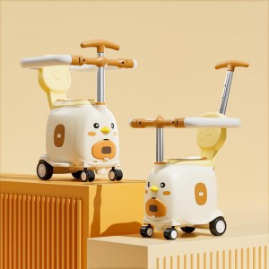 电动车儿童前置安全座椅可储物宝宝滑行车电摩车通用坐垫踏板坐凳