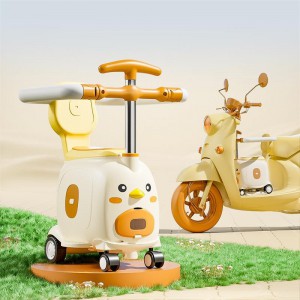 电动车儿童前置安全座椅可储物宝宝滑行车电摩车通用坐垫踏板坐凳