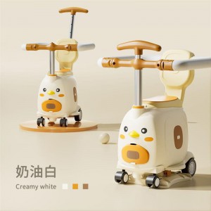 电动车儿童前置安全座椅可储物宝宝滑行车电摩车通用坐垫踏板坐凳