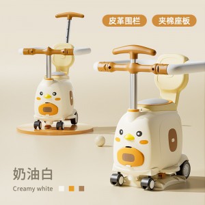 电动车儿童前置安全座椅可储物宝宝滑行车电摩车通用坐垫踏板坐凳