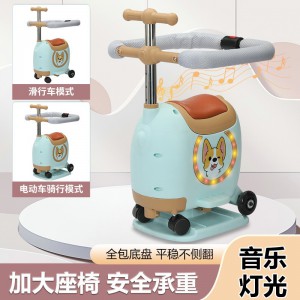 Storage box, scooter, electric car, front storage type, child seat, battery car, baby seat with fence