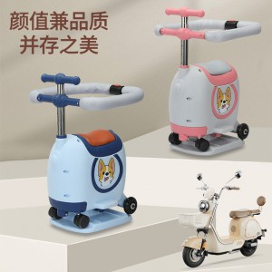 Storage box, scooter, electric car, front storage type, child seat, battery car, baby seat with fence