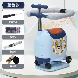 Storage box, scooter, electric car, front storage type, child seat, battery car, baby seat with fence