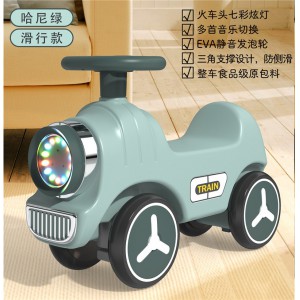新款儿童摇摇马溜溜车二合一多种功能家用婴幼儿室内火车玩具