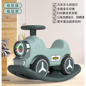 新款儿童摇摇马溜溜车二合一多种功能家用婴幼儿室内火车玩具