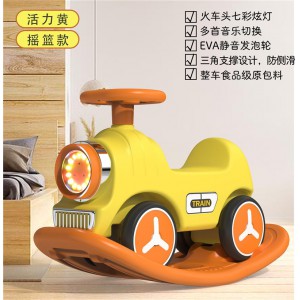 新款儿童摇摇马溜溜车二合一多种功能家用婴幼儿室内火车玩具
