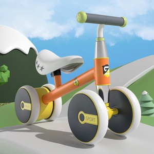 儿童平衡车无脚踏1-2-3周岁婴儿宝宝玩具小孩学步扭扭溜溜滑行车