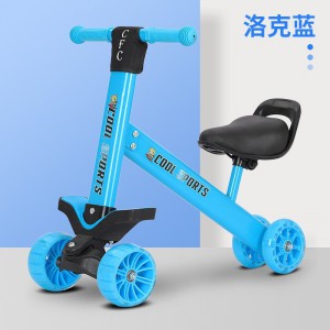 儿童平衡车 宝宝四轮滑步车无脚踏1-6岁小孩扭扭车助步溜溜滑行车