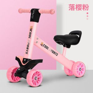 儿童平衡车 宝宝四轮滑步车无脚踏1-6岁小孩扭扭车助步溜溜滑行车