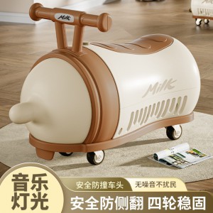 奶瓶滑行车儿童1-3岁宝宝男女妞妞防侧翻溜溜可坐花生扭扭车玩具