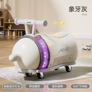 奶瓶滑行车儿童1-3岁宝宝男女妞妞防侧翻溜溜可坐花生扭扭车玩具