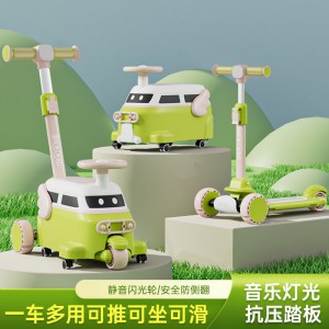 儿童滑板车1-3一6-12岁宝宝小孩三四合一4可坐可骑踏板滑滑溜溜车