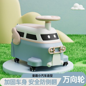 儿童滑板车1-3一6-12岁宝宝小孩三四合一4可坐可骑踏板滑滑溜溜车