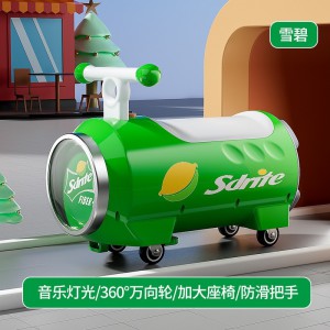 儿童扭扭车1-3岁男女宝宝 易拉罐可乐车溜溜车扭扭车滑步车学步车