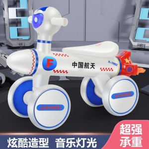 小火箭儿童滑行车航天玩具车四轮车1到5岁宝宝太空人平衡助步车