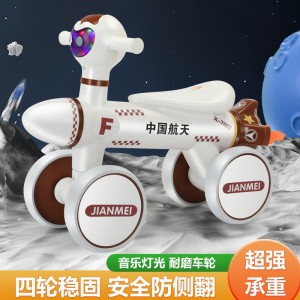小火箭儿童滑行车航天玩具车四轮车1到5岁宝宝太空人平衡助步车