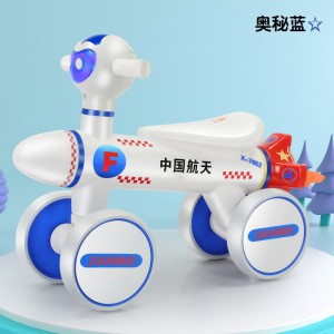 小火箭儿童滑行车航天玩具车四轮车1到5岁宝宝太空人平衡助步车