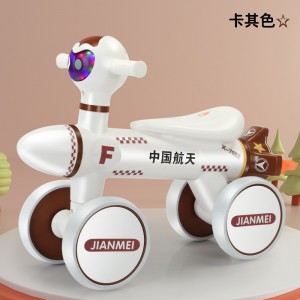 小火箭儿童滑行车航天玩具车四轮车1到5岁宝宝太空人平衡助步车