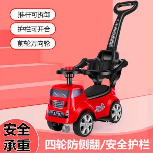1-3岁宝宝手推车溜溜车小孩滑行车带音乐万向轮童车婴儿童扭扭车