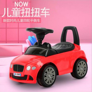 新款扭扭车1-3岁男女宝宝助步四轮平衡车摇摆玩具童车儿童滑行车
