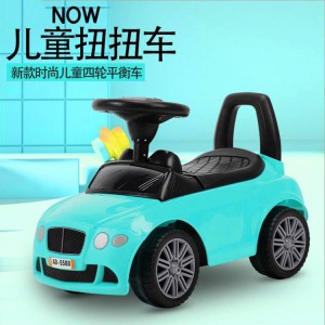 新款扭扭车1-3岁男女宝宝助步四轮平衡车摇摆玩具童车儿童滑行车