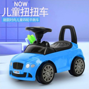 新款扭扭车1-3岁男女宝宝助步四轮平衡车摇摆玩具童车儿童滑行车