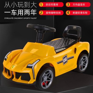 儿童玩具车可坐人滑行步车1-3-6岁宝宝小孩扭扭车大号四轮车