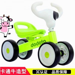 奶粉赠品婴儿滑行车扭扭车平衡车学步车助步车四轮滑行车