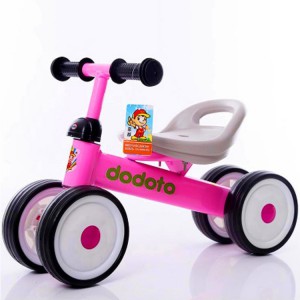 奶粉赠品婴儿滑行车扭扭车平衡车学步车助步车四轮滑行车