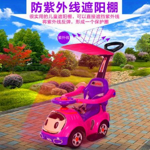 Children&#039;s scooter, four-wheel, multi-function, baby walker, scooter, yo-yo, giveaway, stroller with shed